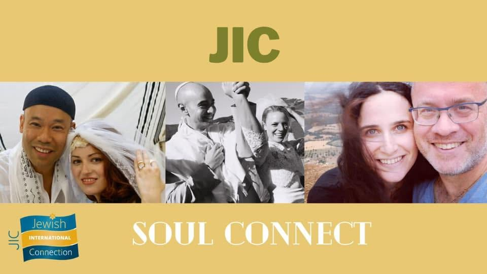 Jewish International Connection logo