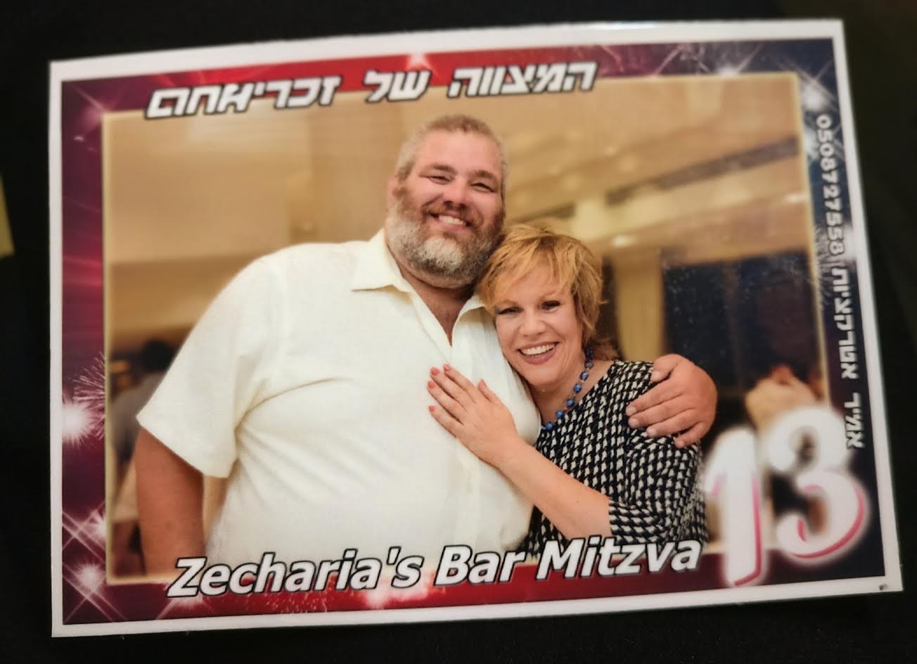 Risa and Mike celebrating Zecharia’s Bar Mitzva